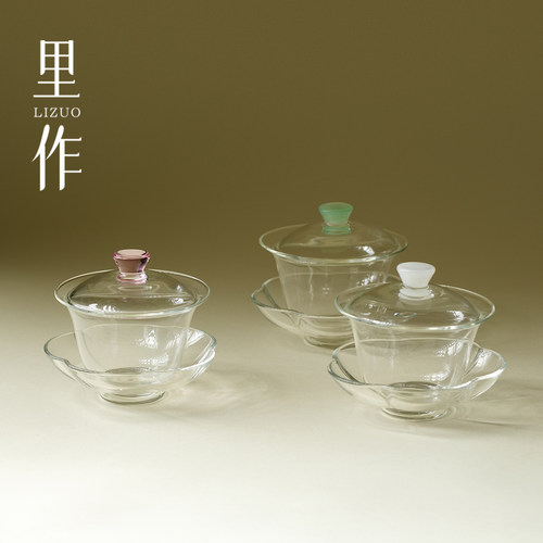 里作 简约耐热玻璃三才盖碗家用精致功夫茶具女士个人专用泡茶碗