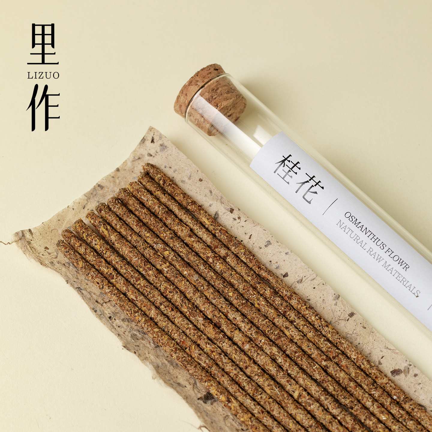 里作月涧桂影线香植物香插便携冥想伴睡香插檀香持久留香室内香薰,节庆用品/礼品,线香,淘宝优惠券,粉丝福利购,淘宝优惠卷