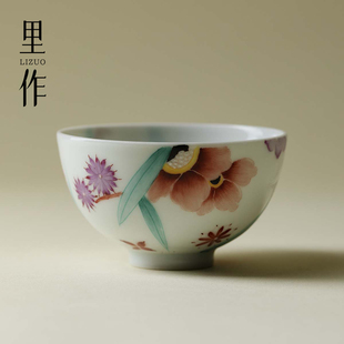 粉彩手绘茶杯景德镇高端陶瓷茶具女士个人专用主人杯品茗杯 里作