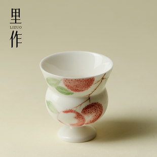 里作长安的荔枝手绘高足葫芦杯创意手工粉彩茶杯陶瓷单杯高端茶具