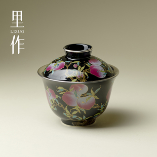 九桃手工鎏银盖碗家用轻奢高档功夫茶具泡茶器不烫手敬茶碗 里作
