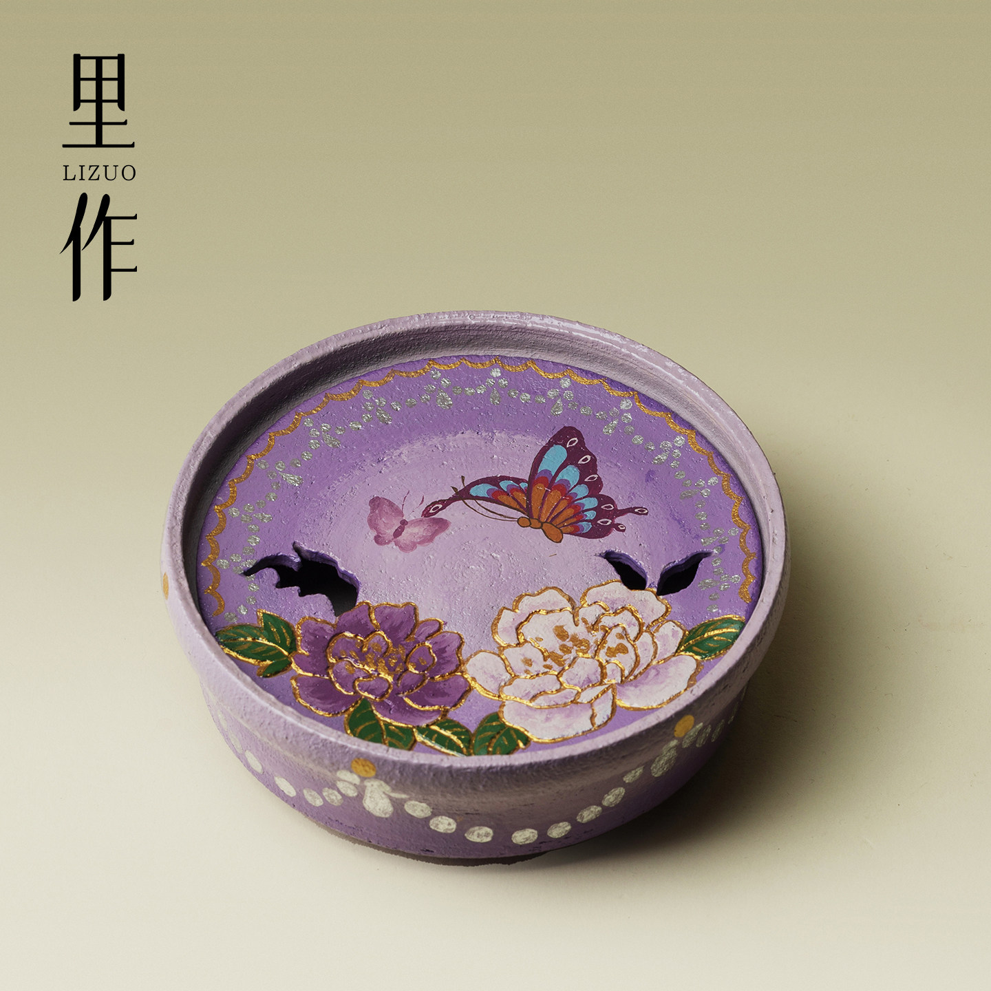 里作壶承陶瓷干泡盘盖碗茶壶茶承