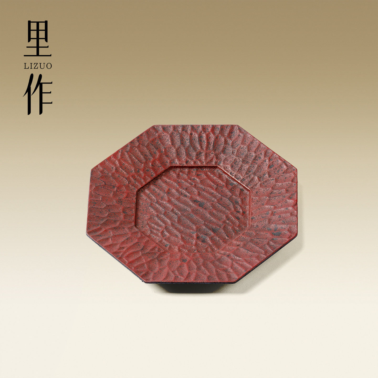 里作 日式复古家用做旧干泡盘木胎大漆八方盘壶承茶壶盖碗茶托盘