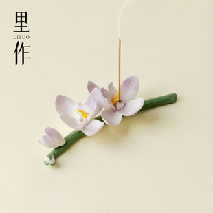 里作非遗文创陶瓷香插底座熏香炉创意手捏花线香香炉家用居家摆件