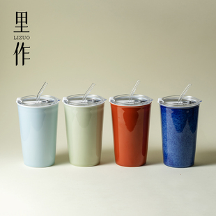 里作小清新陶瓷简约喝水杯大容量带盖吸管杯小众办公室轻奢马克杯