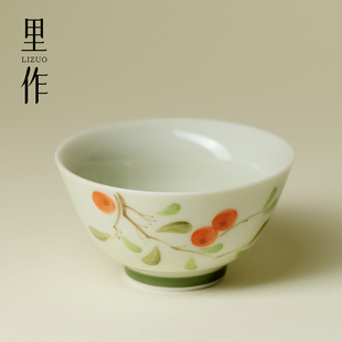 里作 纯手绘柿柿如意主人杯精致高颜值粉彩喝茶杯功夫茶具品茗杯