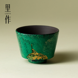 里作 非遗大漆墨绿描金主人杯创意手工品茗杯高端功夫茶具喝茶杯