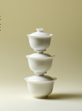 里作 白瓷若深评审盖碗二才薄胎不烫手玉瓷泡茶碗茶具高温沏茶碗