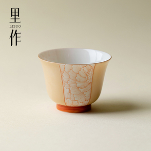 雅同集景德镇纯手绘茶杯精致全手工功夫茶具品茗杯高端陶瓷主人杯