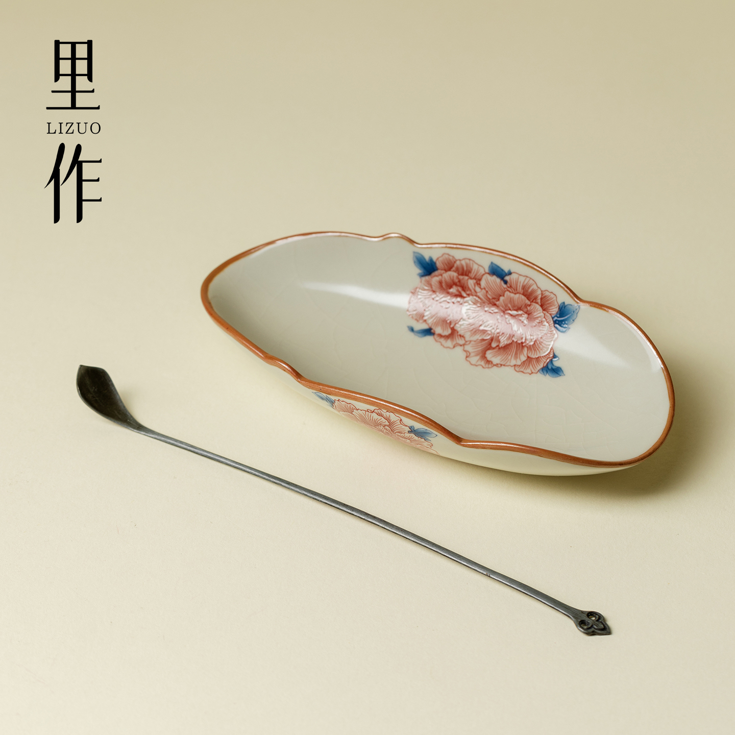 里作米黄汝窑芙蓉花茶则茶拨两件套中式禅意茶荷赏茶器投茶分茶器