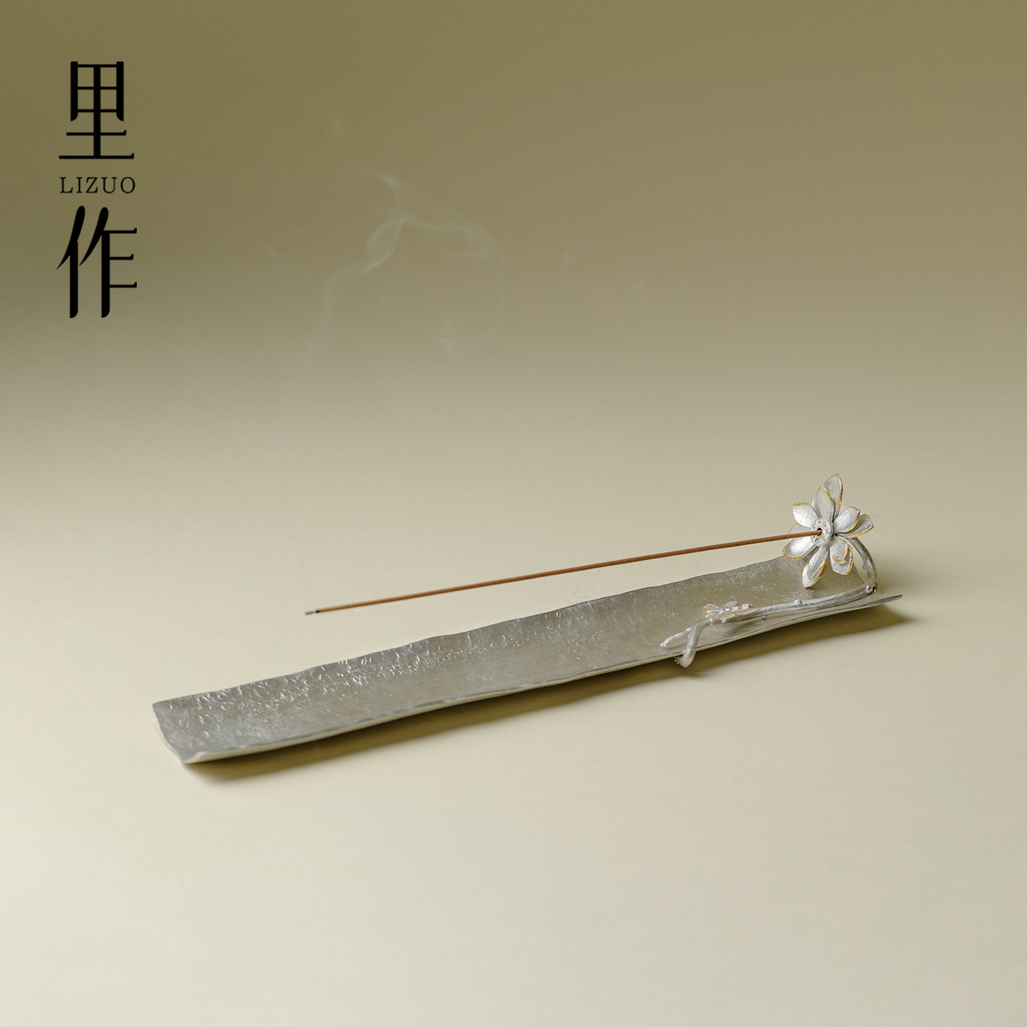 里作纯锡莲花香插线香炉卧香座