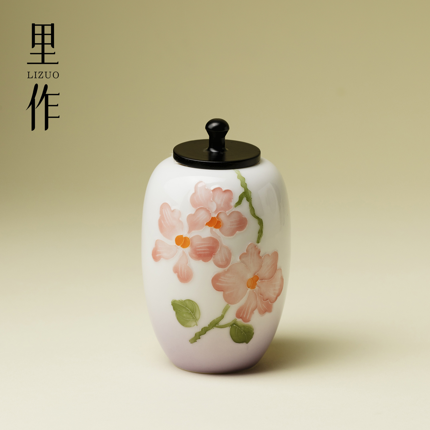 里作 有田烧手绘蝴蝶兰迷你茶叶罐陶瓷茶仓家用功夫茶具储藏茶罐