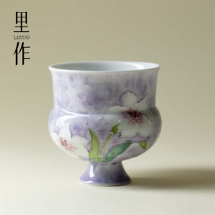 里作有田烧手绘百合大茶杯高端粉彩高足主人杯暖手杯高颜值咖啡杯
