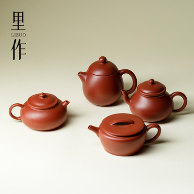 里作 宜兴朱泥紫砂壶纯手工复古梨形壶家用功夫茶具新中式泡茶壶