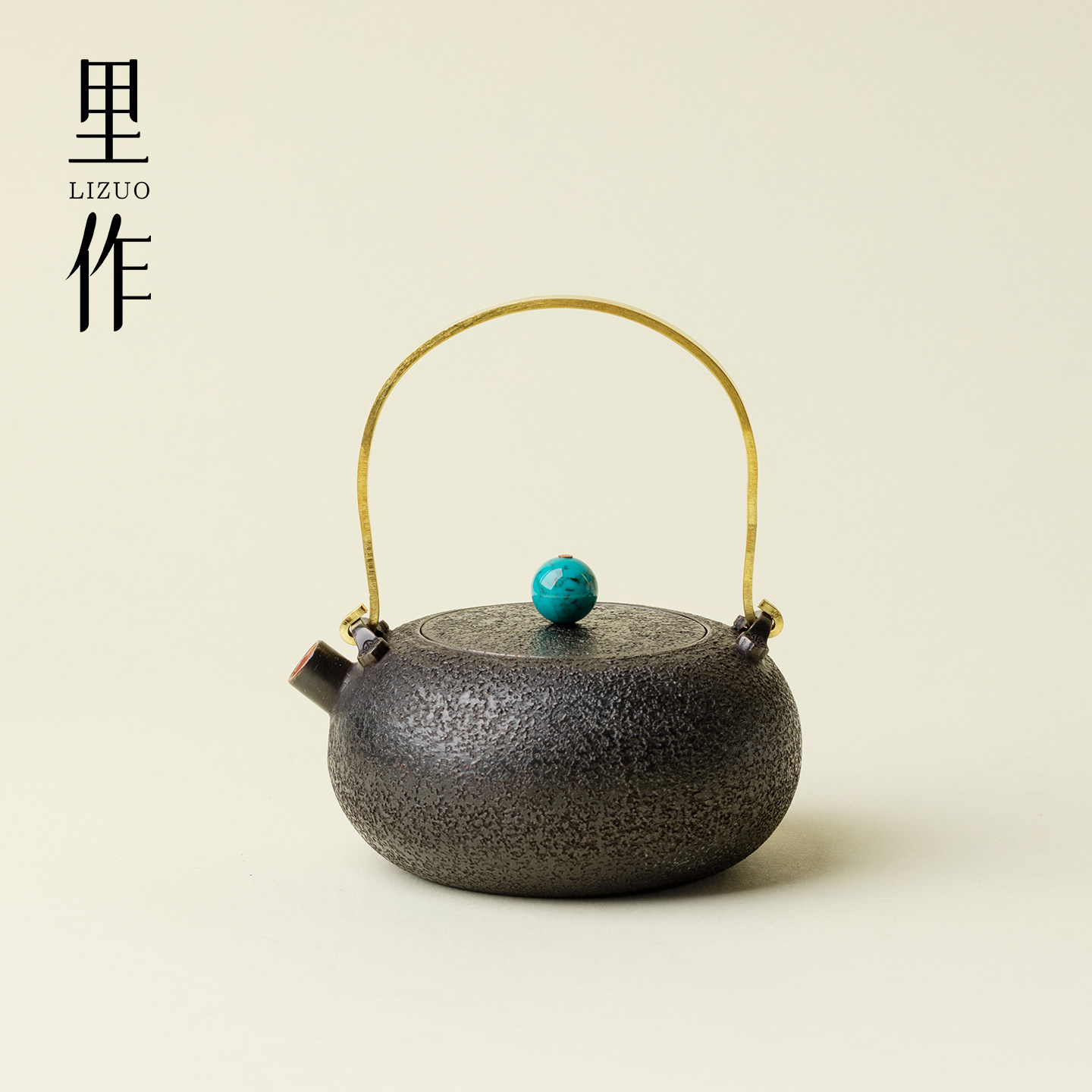 里作 纯紫铜壶纯手工锻打做旧复古提梁壶家用高端绿松石盖纽茶壶