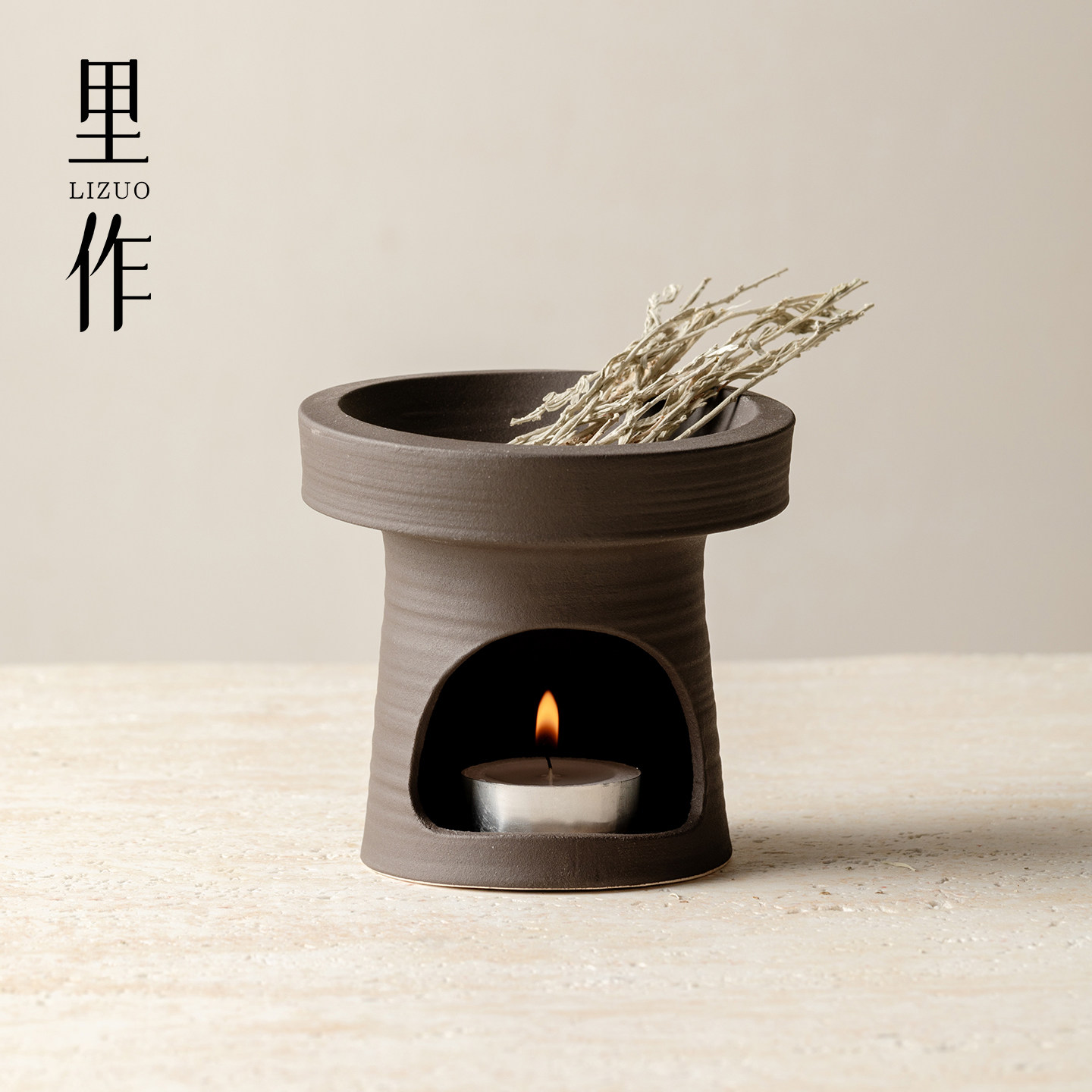 里作 复古风陶瓷香薰炉香薰灯香精油加热器家用扩香器磨砂香薰炉