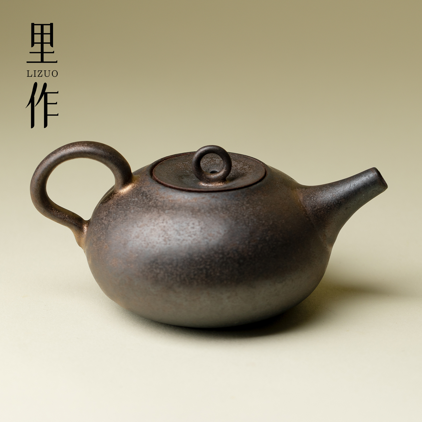 里作日式窑变墨金茶壶家用复古轻奢分茶壶黑色高端功夫茶具泡茶器