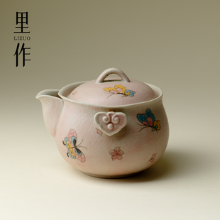 高颜值茶壶功夫茶具泡茶壶带孔过滤壶 里作创意蝶绕粉黛手抓壶个性