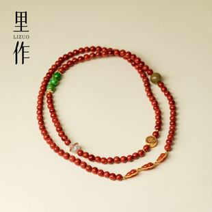 里作 手串朱砂南红多圈手串diy天然绿松石手链高级感手链本命礼物