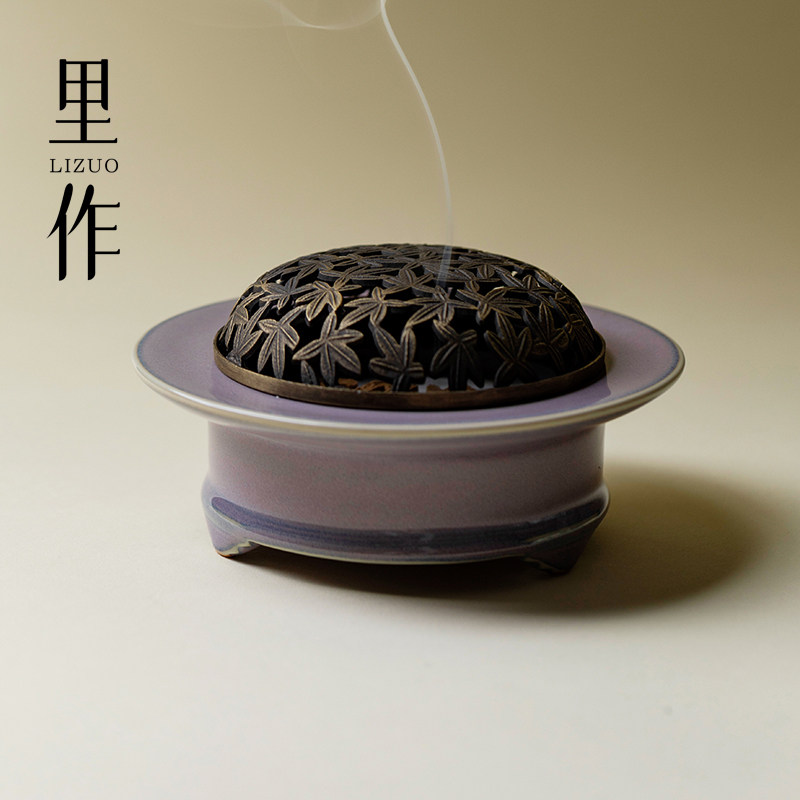 里作 均窑紫香炉日式窑变手工盘香熏香炉室内家用沉香檀香三足炉,餐饮具,茶道/香炉,淘宝优惠券,粉丝福利购,淘宝优惠卷