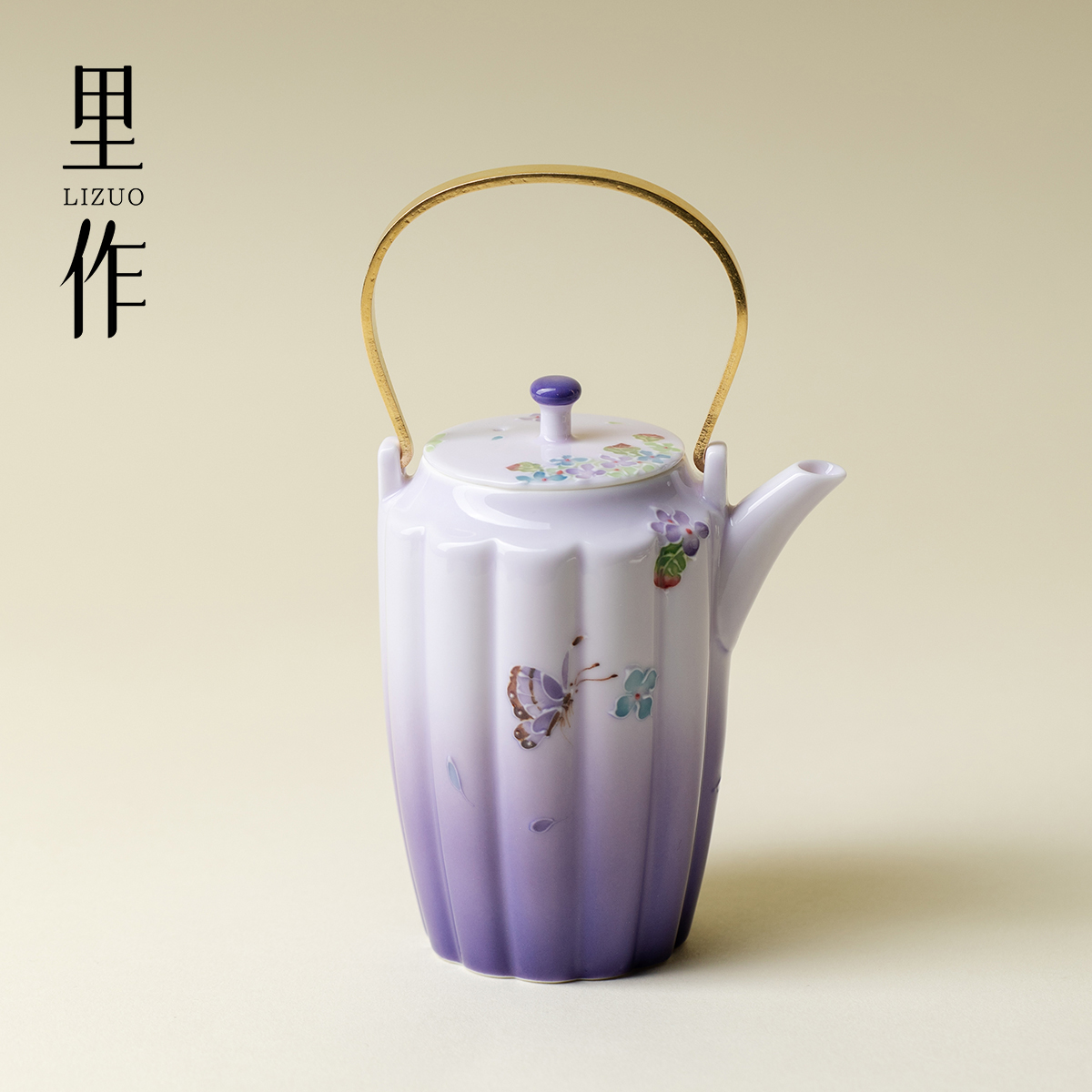 里作紫色渐变手绘提梁壶功夫茶具家用泡茶壶高颜值女士专用泡茶器