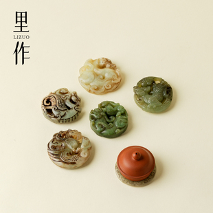里作雅玩仿古董玉佩搁置古玉盖置文玩玉石雕刻文房镇纸茶道具摆件