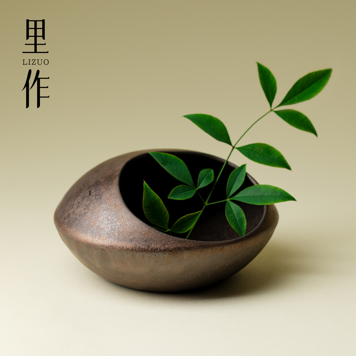 里作 日式窑变家用插花花器高颜值复古玄关客厅办公司禅意小花盆