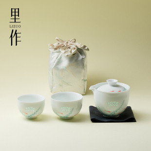 里作玲珑瓷旅行茶具手绘鱼戏一壶两杯快客杯中式 便携收纳茶具套装