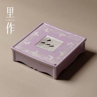 轻奢错金银万花蝴蝶蓄水壶承鎏银陶瓷茶盘小茶台储水干泡盘 里作