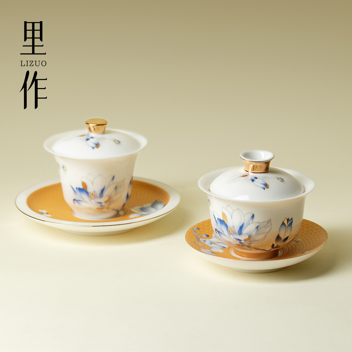 里作新中式薄胎玉兰花三才盖碗家用高端描金功夫茶具不烫手敬茶碗