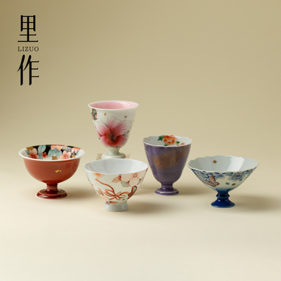 里作 三秋月创意手绘茶杯景德镇全手工粉彩高足主人杯高端品茗杯