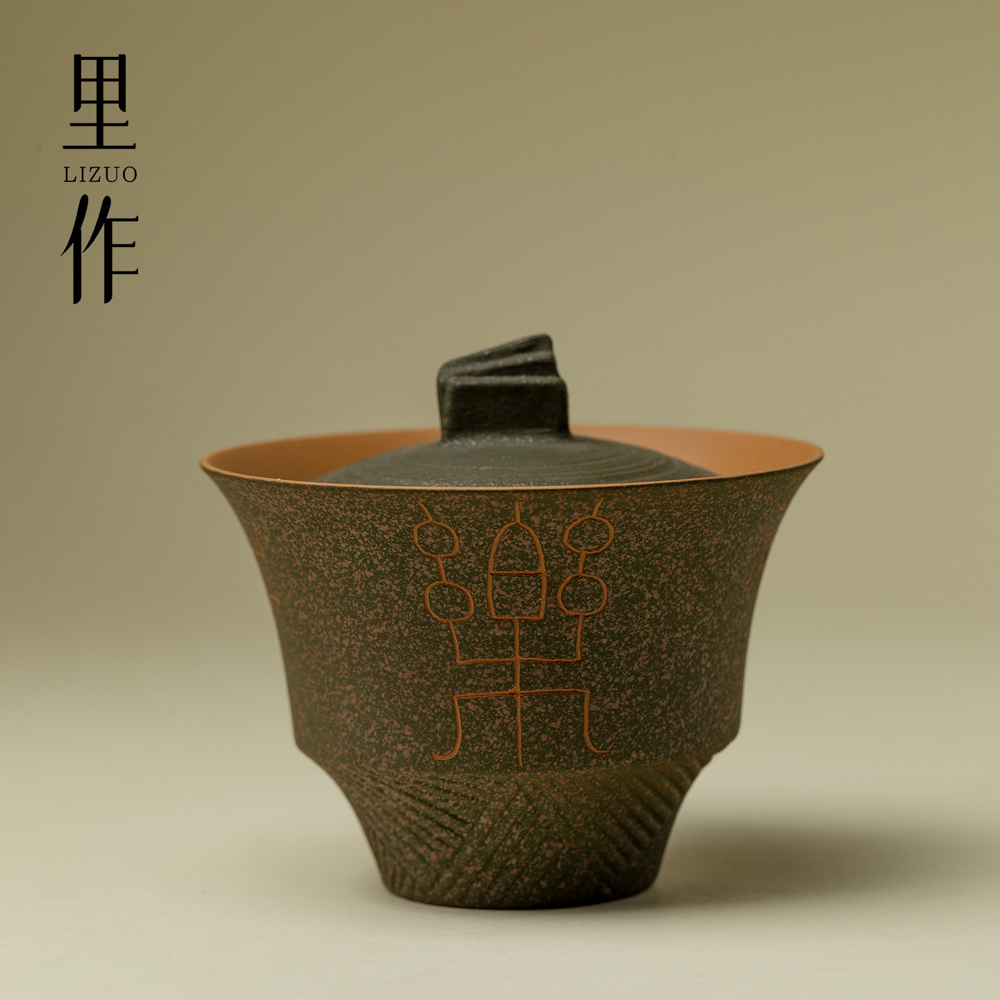 里作 斑灰雕刻盖碗薄胎不烫手篆刻撇口泡茶碗景德镇家用高泡茶器