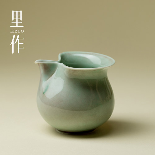 里作青韵窑变茶海日式创意家用分茶器复古手工功夫茶具陶瓷公道杯