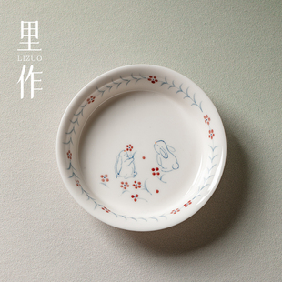 高档玉瓷手绘萌兔圆形壶承陶瓷功夫茶具干泡盘茶壶盖碗茶托 里作