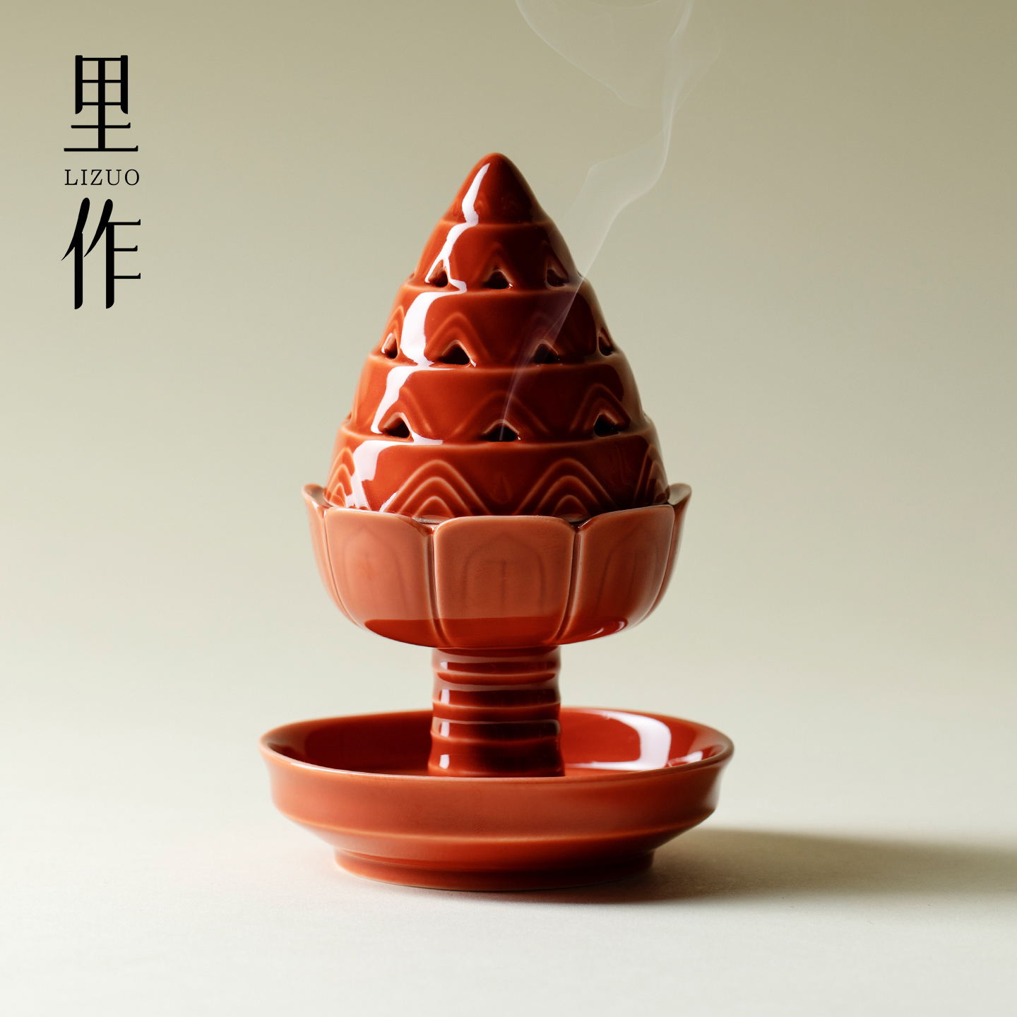 里作陶瓷香炉博山炉家用室内香薰炉檀香线 线香插新中式茶桌香道