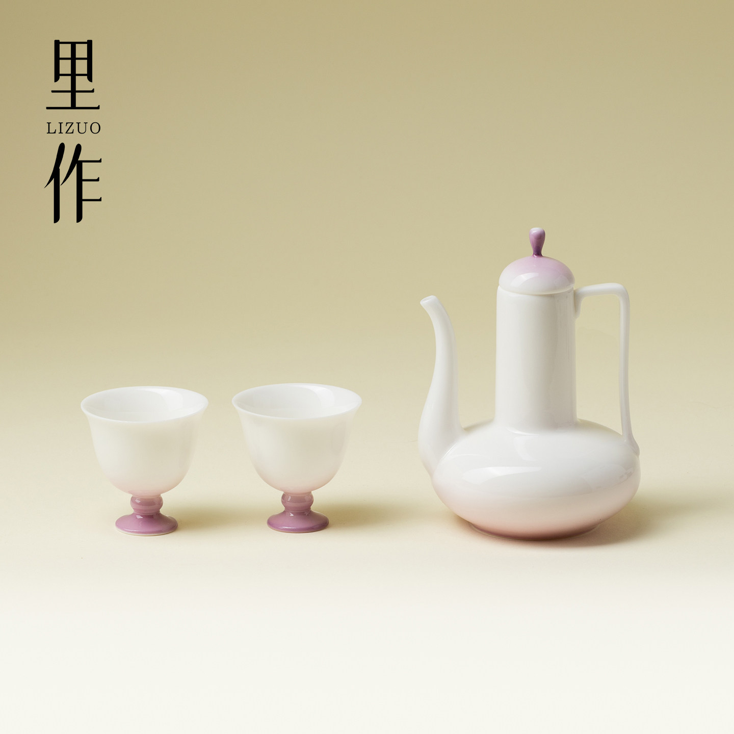 里作 渐变粉紫一壶二杯酒具套装高端手工陶瓷酒壶家用白酒分酒器,餐饮具,家用酒壶,淘宝优惠券,粉丝福利购,淘宝优惠卷