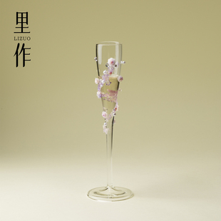 里作 原创手工diy紫璃玻璃鸡尾酒杯品鉴杯酒杯高硼硅闻香杯茶杯
