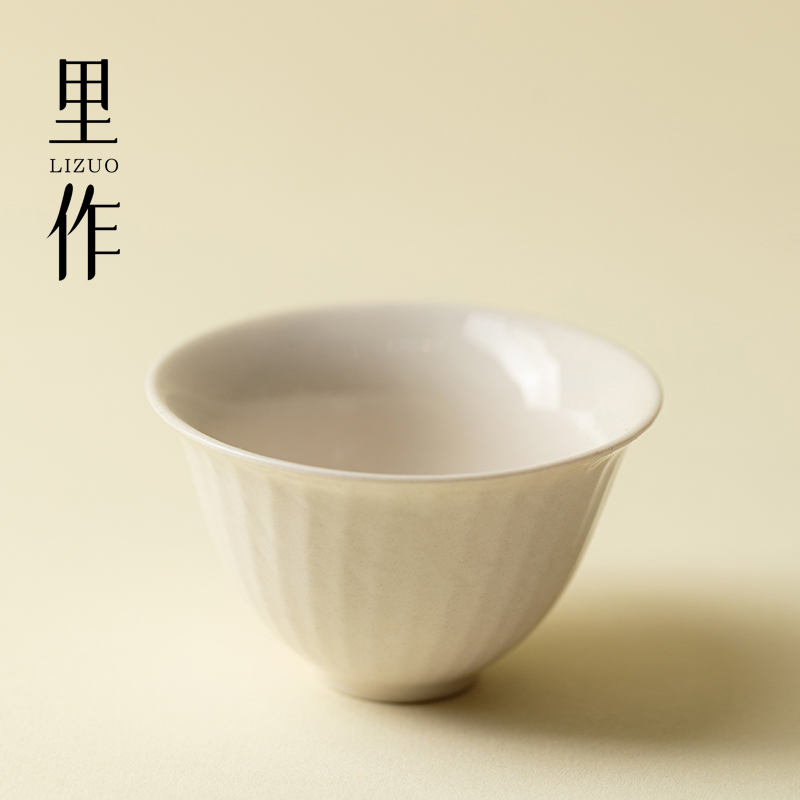里作 草木灰复古茶杯精致高端家用功夫茶具品茗杯单杯品茗杯单杯