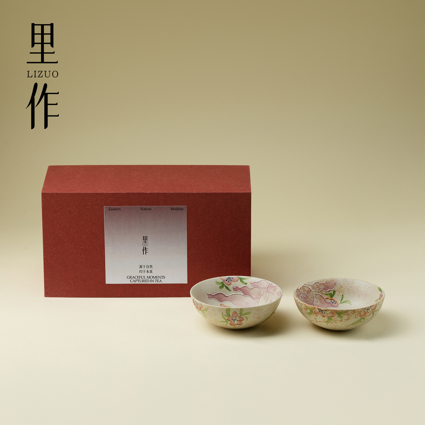 里作火石红纯手绘九尾仙狐品茗杯个人家用陶瓷主人杯女士功夫茶杯