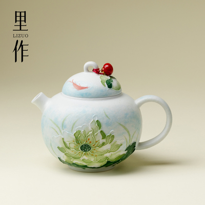 里作高端茶具小清新陶瓷茶壶手工河畔映波蓝圆肚泡茶壶家用手持壶