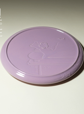 里作 原创手工浮雕梅花壶承高级感紫色日式干泡盘功夫茶具小茶台