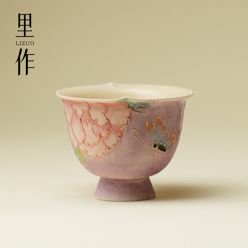 里作紫烟手绘牡丹花高足花口茶杯中式家用茶海创意手工堆绘分茶器