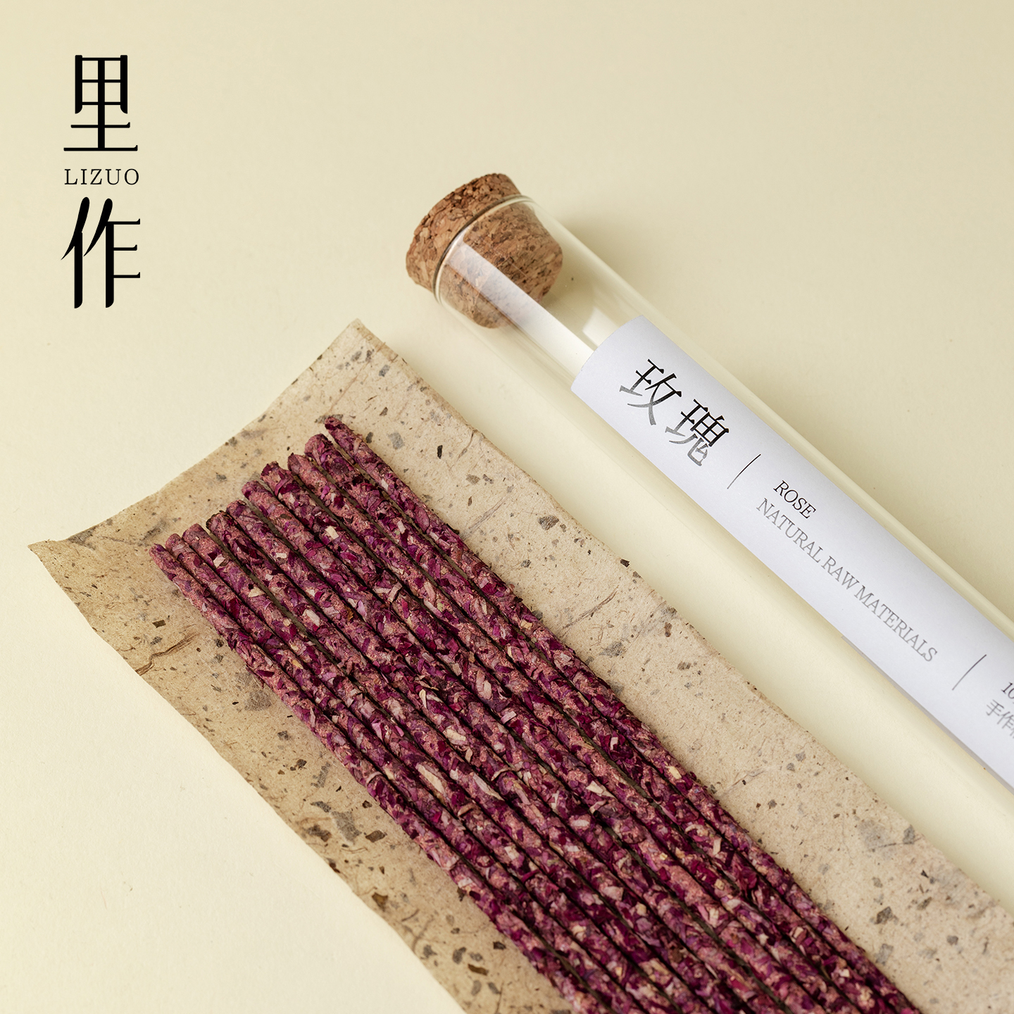 里作 云栖玫瑰线香手工植物香家用室内祛味持久净化空气香薰檀香