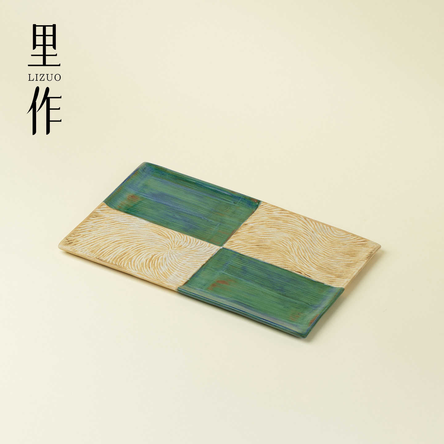 里作日式复古窑变干泡茶托盘高档粗陶茶台撞色李朝白官绿星空茶盘