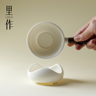 里作高颜值茶漏茶滤套组羊脂玉白瓷茶叶过滤网带木柄滤茶器零配件
