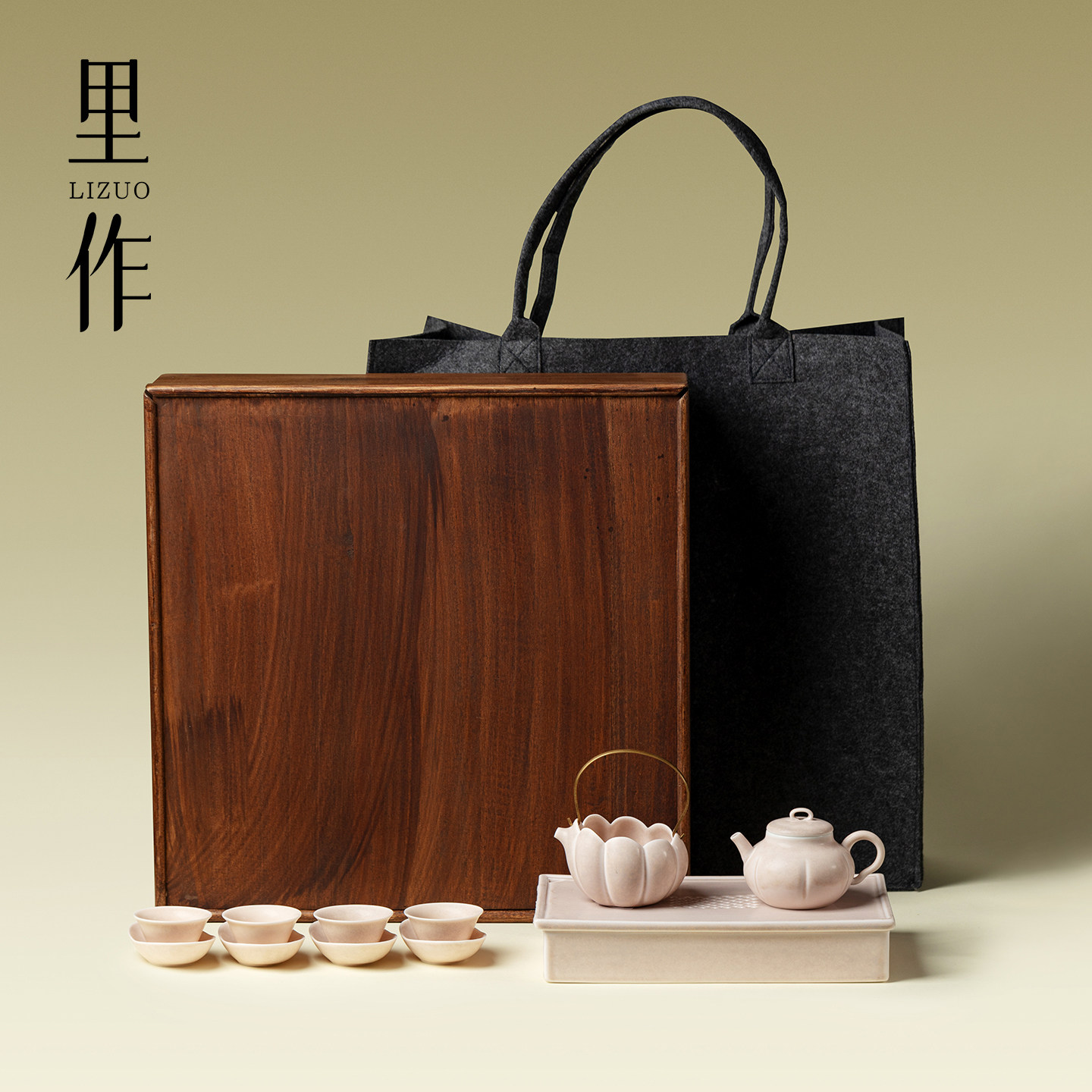 里作整套暮云粉窑变茶壶套组家用功夫茶具茶盘套装送长辈朋友领导,餐饮具,茶具礼盒,淘宝优惠券,粉丝福利购,淘宝优惠卷