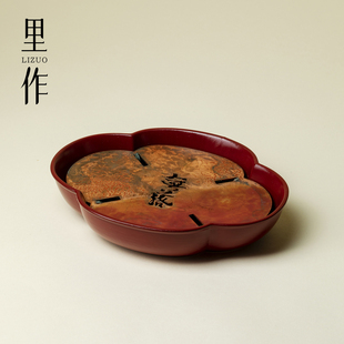 里作日式手工蓄水茶盘大漆红粗陶陶艺海棠壶承复古茶具干泡盘茶台