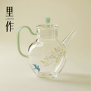 里作高端玻璃茶壶泡绿茶专用茶具高颜值透明泡茶器轻奢风仿宋执壶
