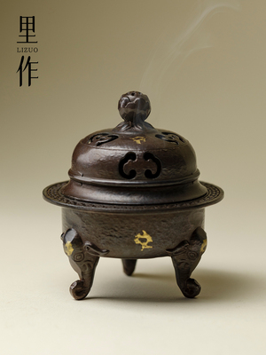 李左香祖三足香炉铜香炉香炉沉香香底座香茶桌配件摆件
