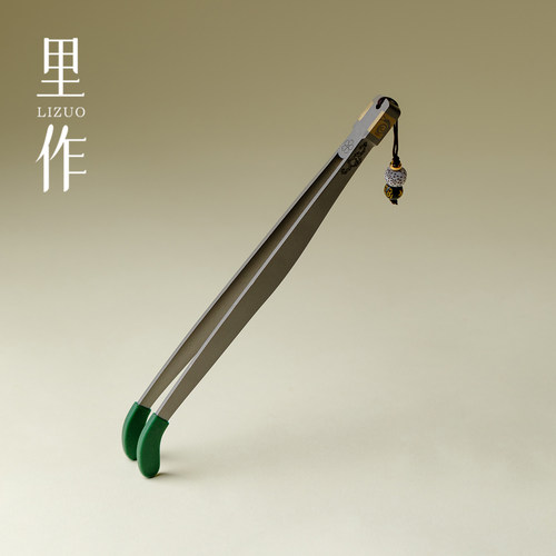 里作新中式纯钛茶夹高颜值镊子普洱开茶器茶铲撬茶饼工具茶道配件